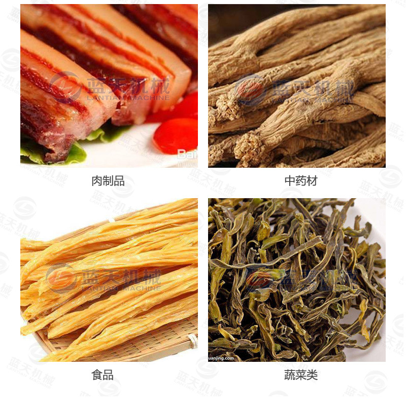 花卉烘干機應(yīng)用領(lǐng)域廣泛